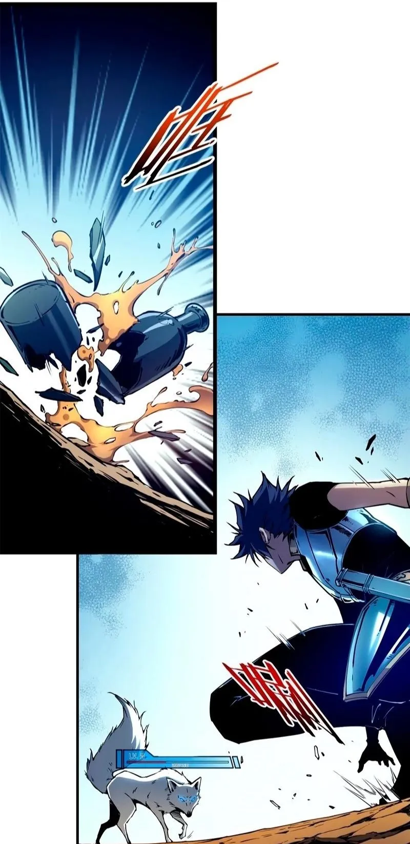 Reincarnation of the Strongest Sword God ตอนที่ 12 หน้า 6
