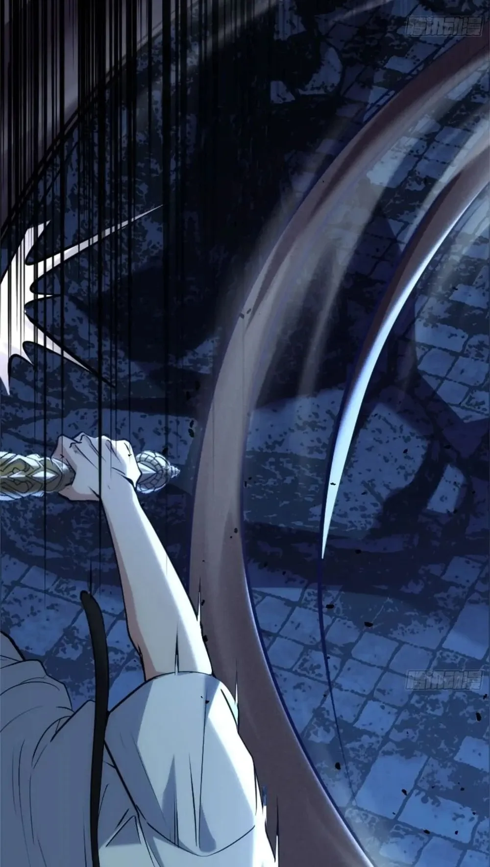 Spirit Realm Walker ตอนที่ 22 หน้า 13