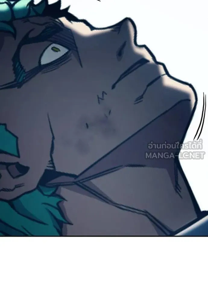 Juvenile Prison ตอนที่ 48 หน้า 140