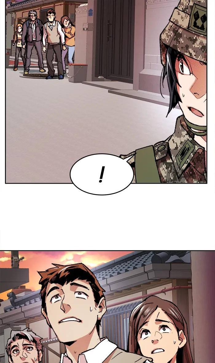 Limit Breaker ตอนที่ 3 หน้า 28