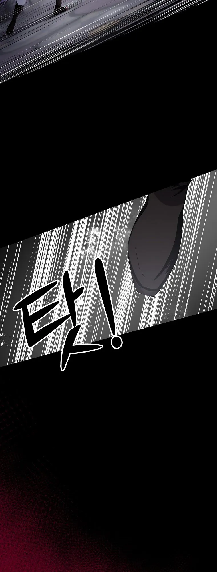 On My Way to Kill God ตอนที่ 1 หน้า 30