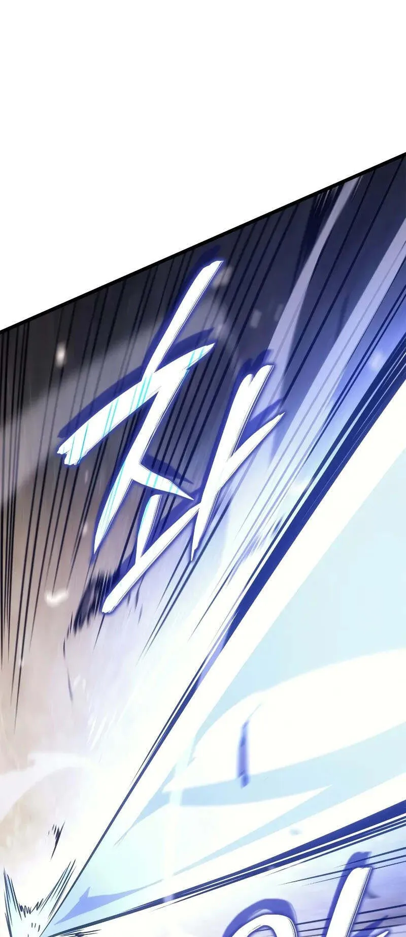 Solo Leveling: Ragnarok ตอนที่ 29 หน้า 23