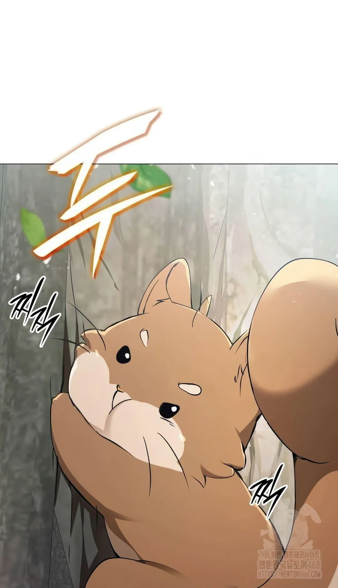 Shinsu Kindergarten ตอนที่ 8 หน้า 80