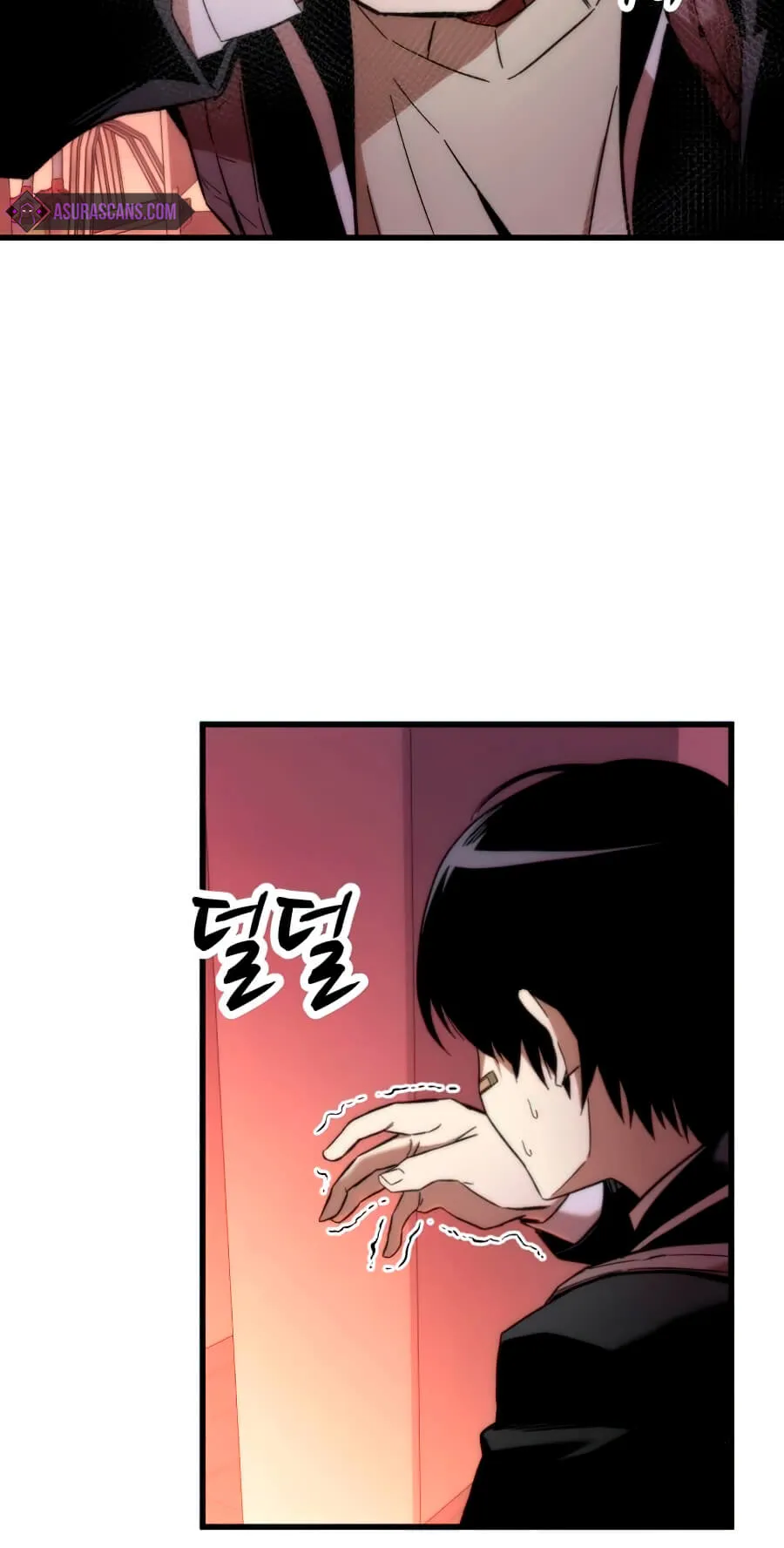 Ultra Alter ตอนที่ 5 หน้า 50