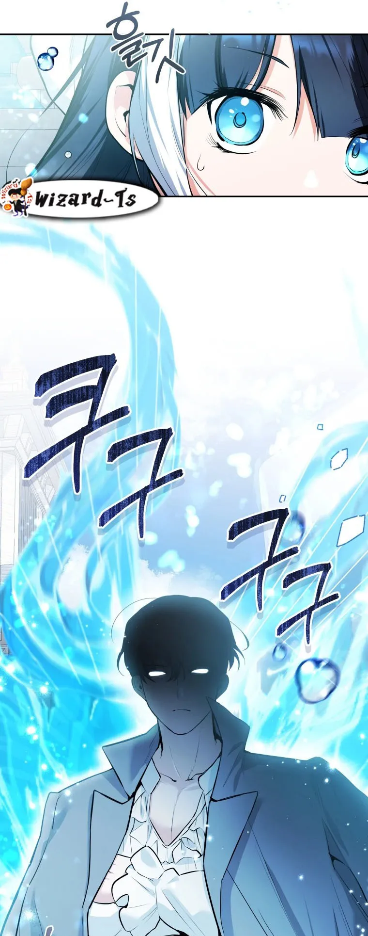 Black Killer Whale Baby ตอนที่ 4 หน้า 40
