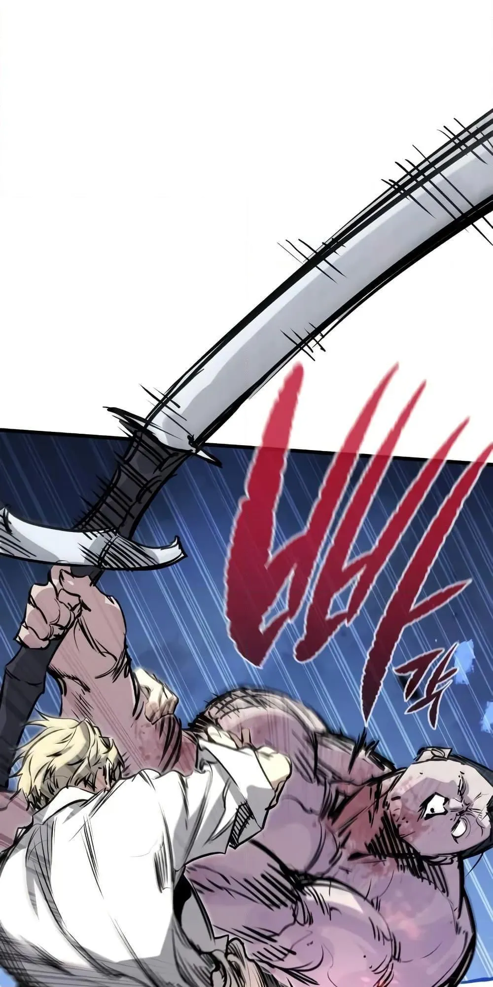 The Regressed Mercenary’s Machinations ตอนที่ 9 หน้า 44