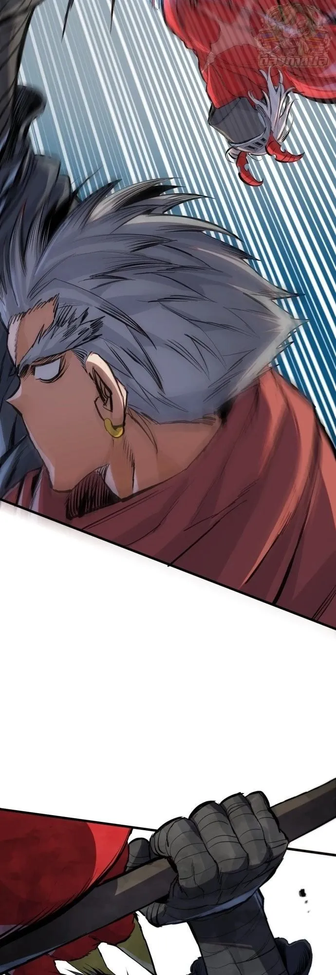 The Hero of the Heart Sword ตอนที่ 13 หน้า 44