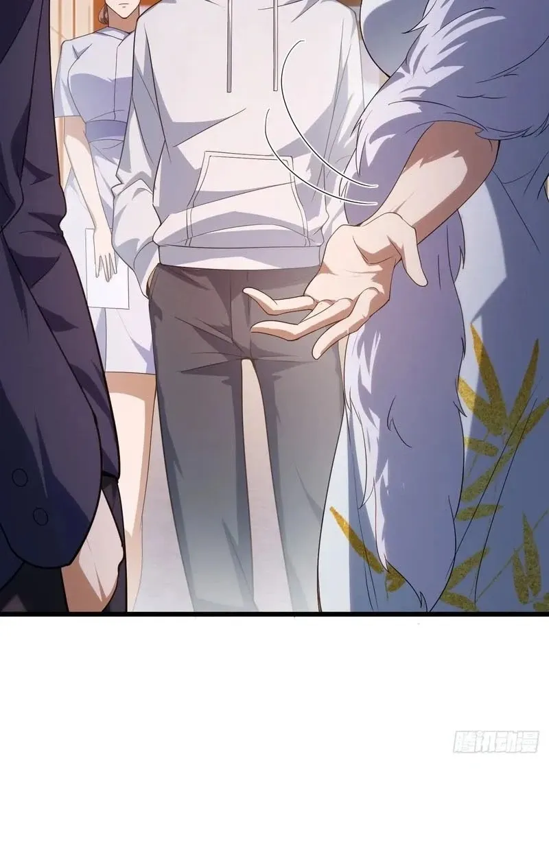 Day of Confinement ตอนที่ 11 หน้า 18