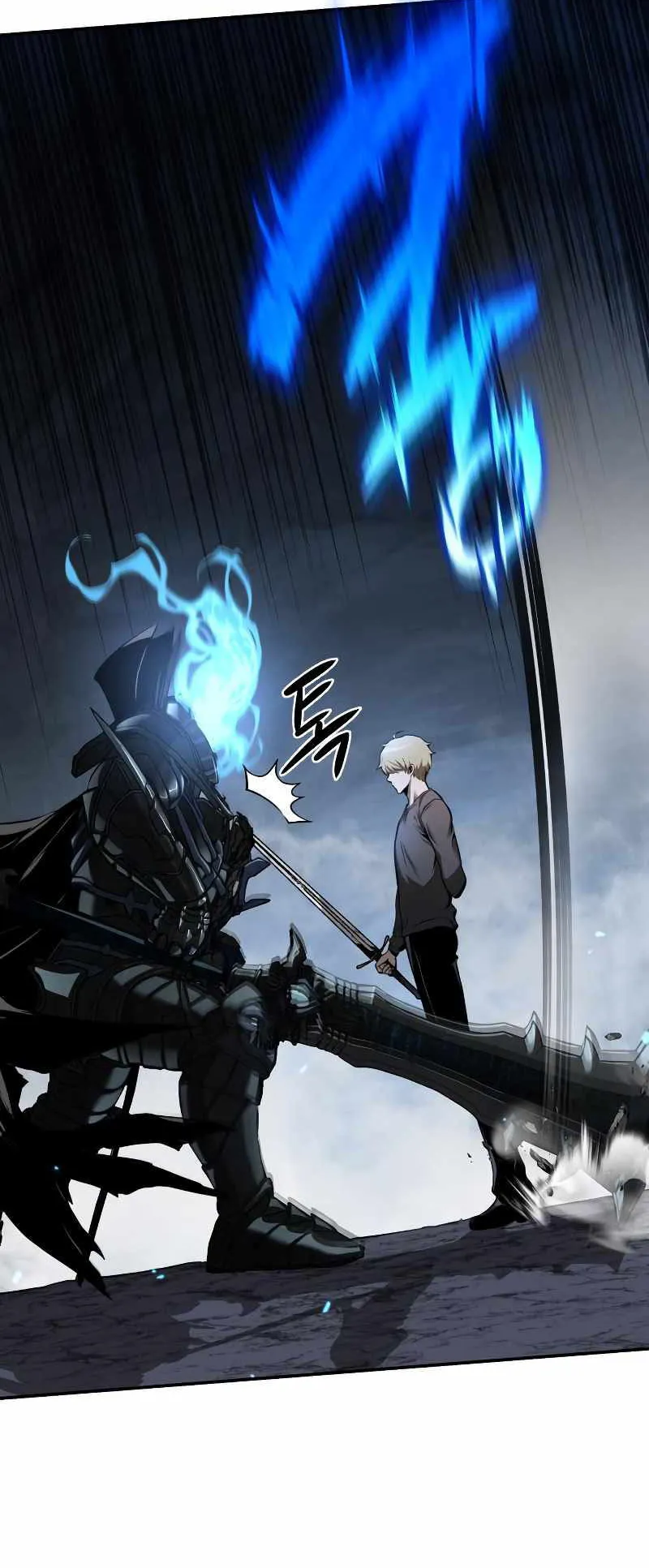 The Knight King Who Returned With a God ตอนที่ 6 หน้า 25