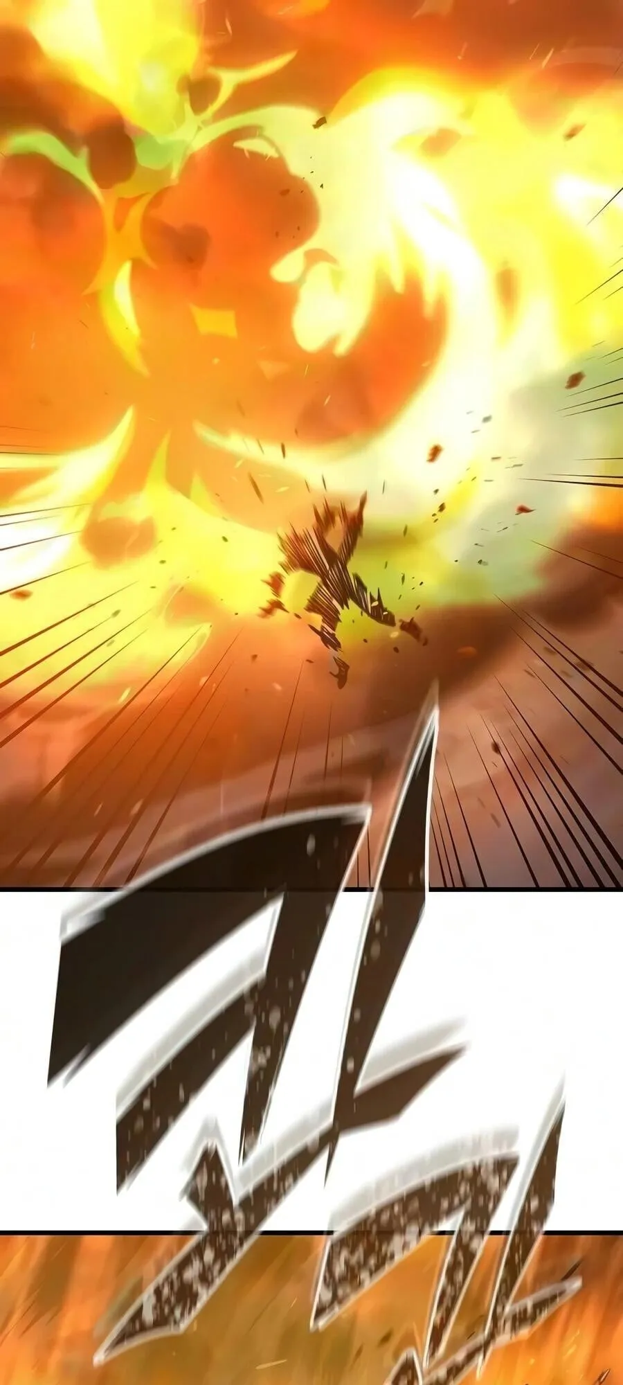 Demonic Beast Hunter Survival Guide ตอนที่ 17 หน้า 53
