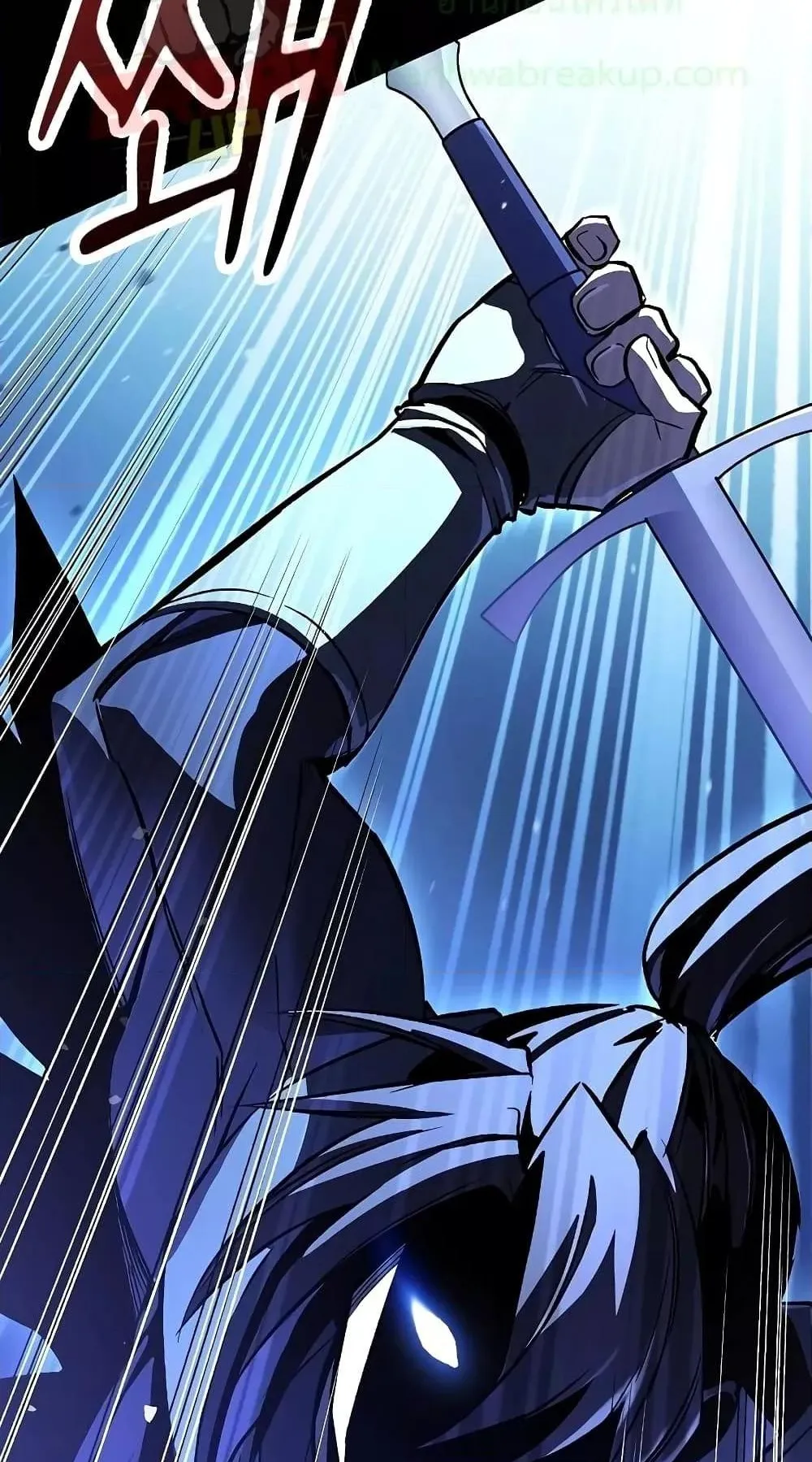 Genius Corpse-Collecting Warrior ตอนที่ 5 หน้า 112