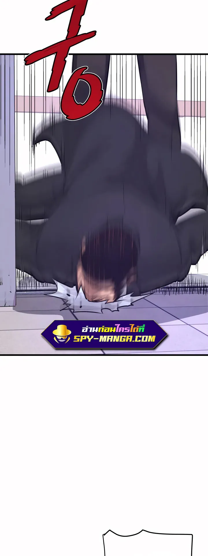 Han Dae Sung Returned From Hell ตอนที่ 8 หน้า 62