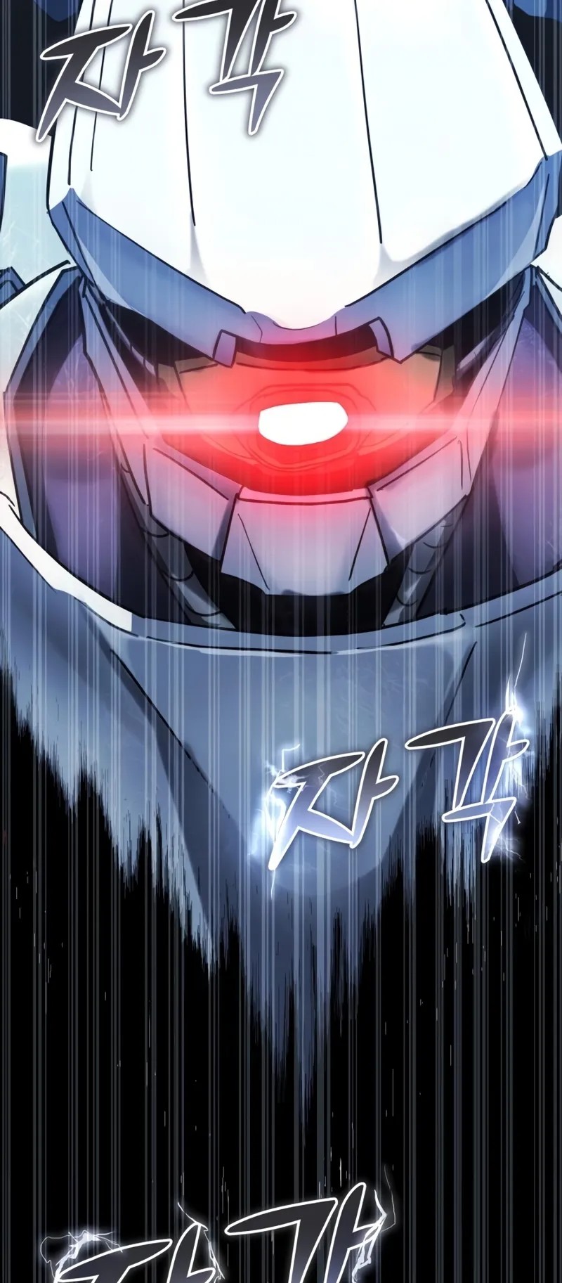 Gods Gambit ตอนที่ 6 หน้า 99