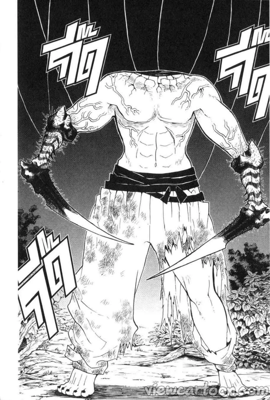 Kimetsu no yaiba ตอนที่ 31 หน้า 6