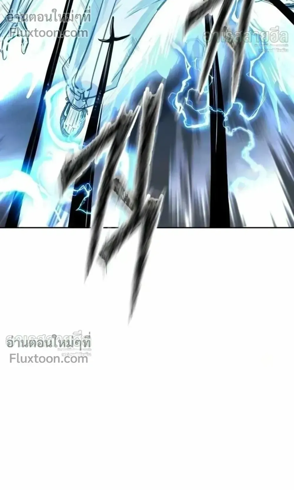 Resurrection Boy ตอนที่ 25 หน้า 56