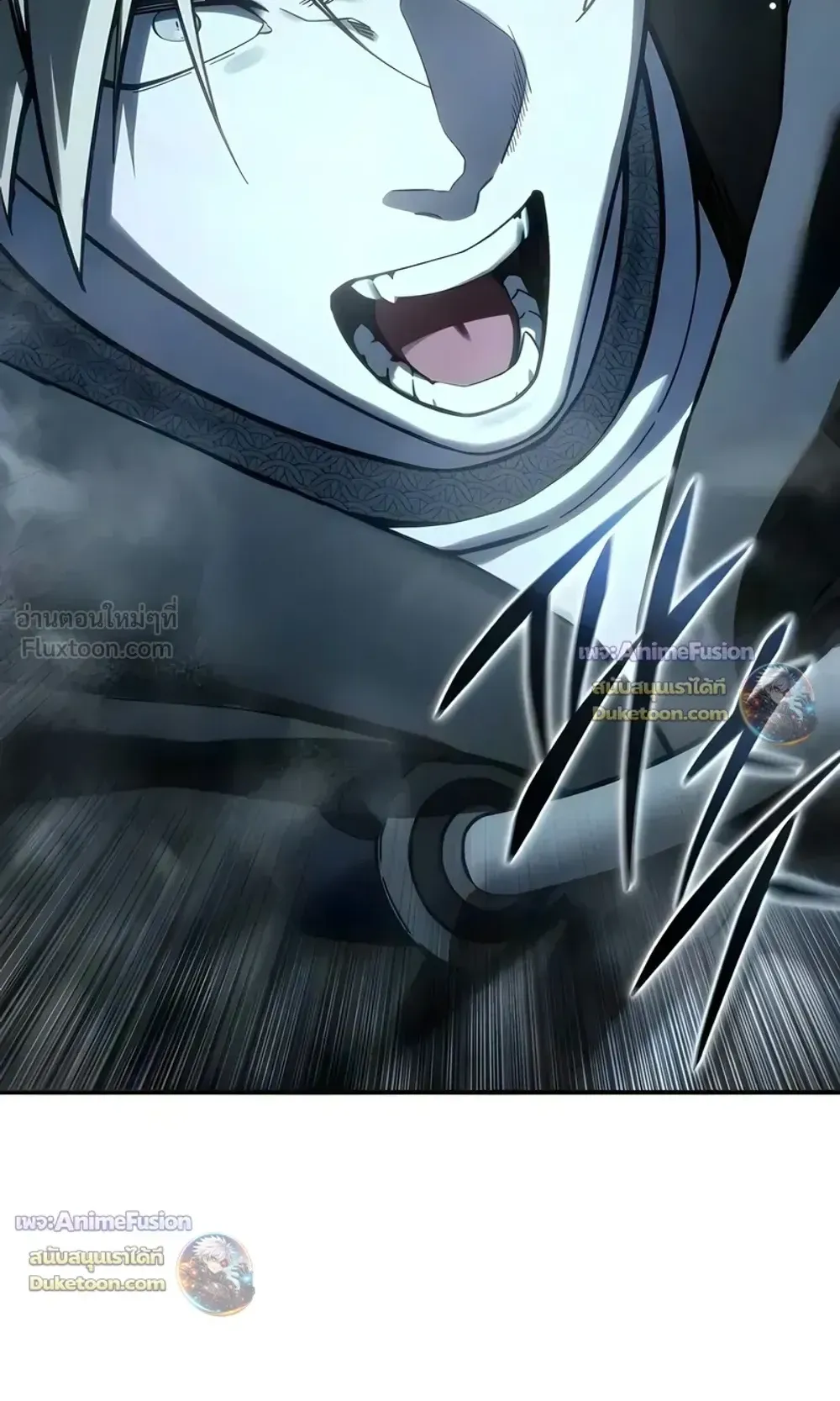 Star-Embracing Swordmaster ตอนที่ 127 หน้า 115