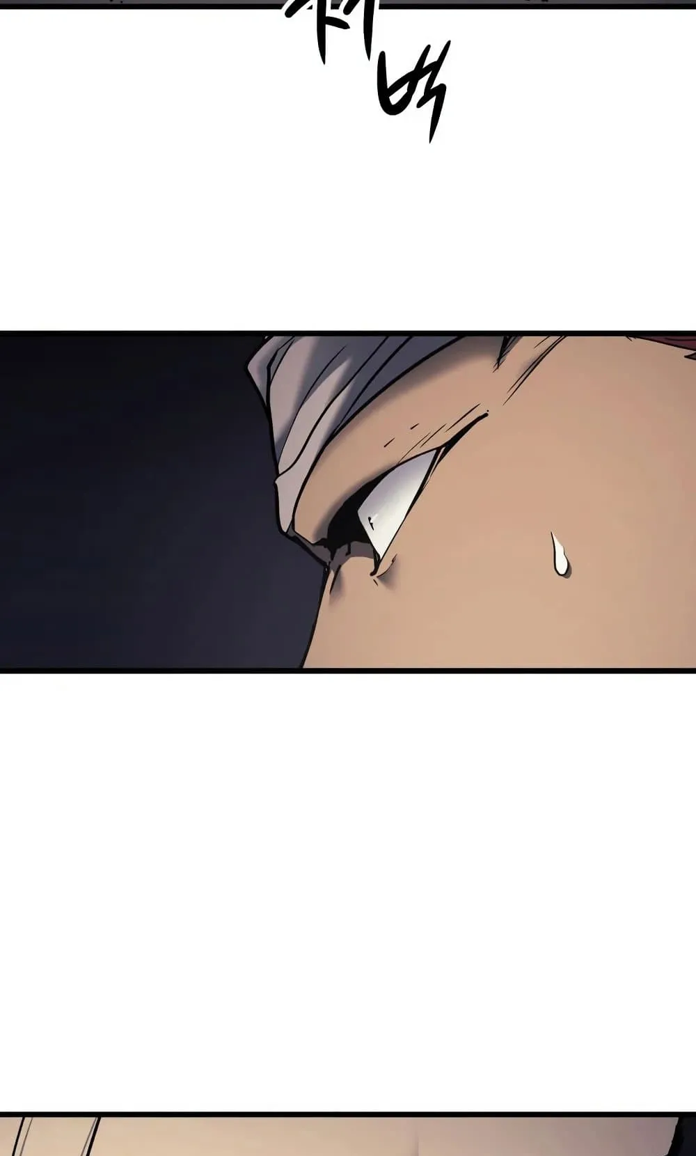 Reaper of the Drifting Moon ตอนที่ 6 หน้า 86