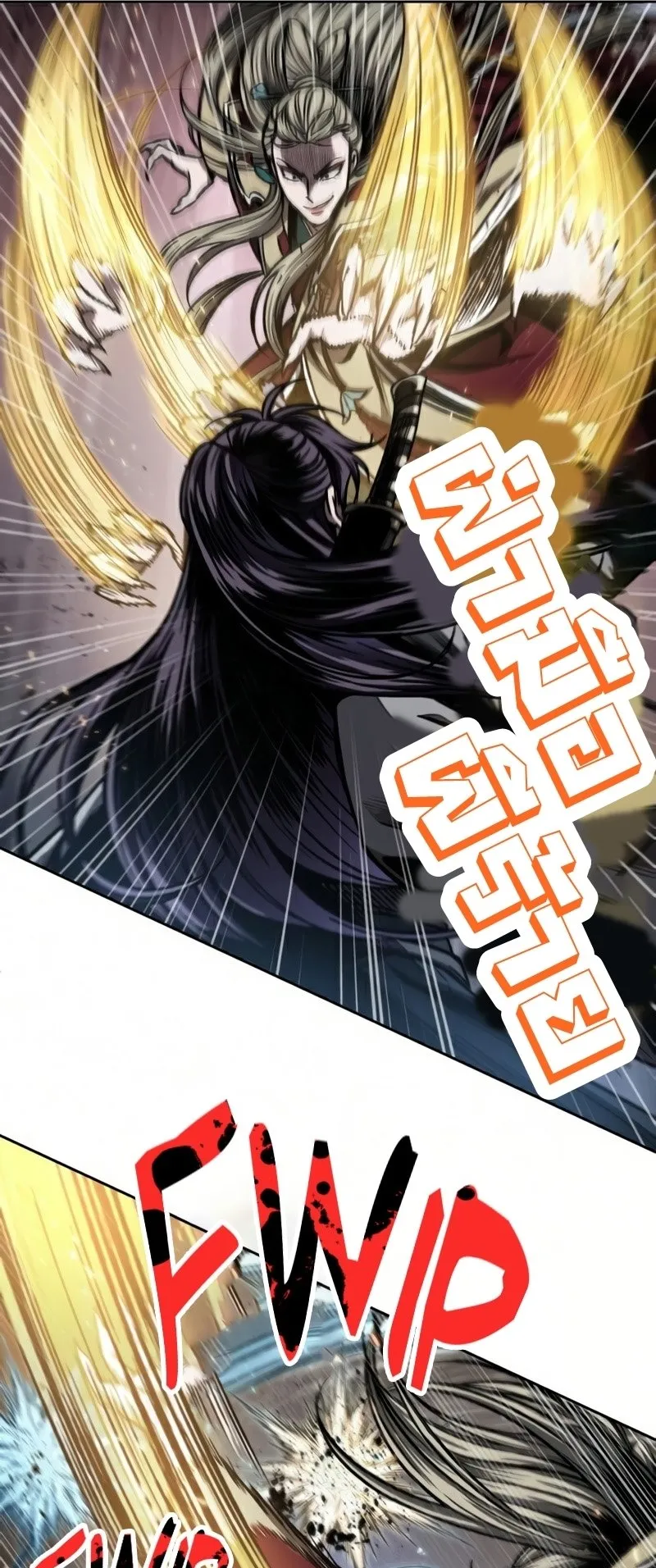 Nano Machine Chapter 89 หน้า 31