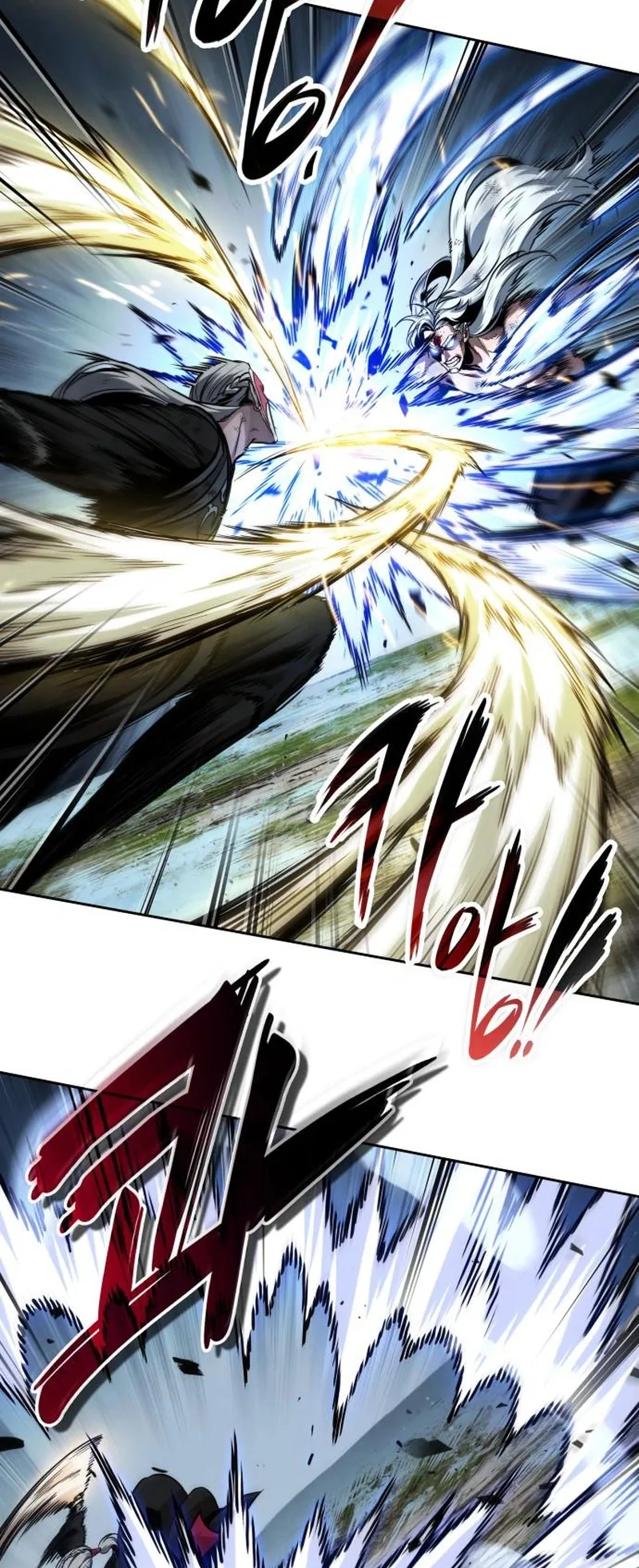 Nano Machine Chapter 274 หน้า 59