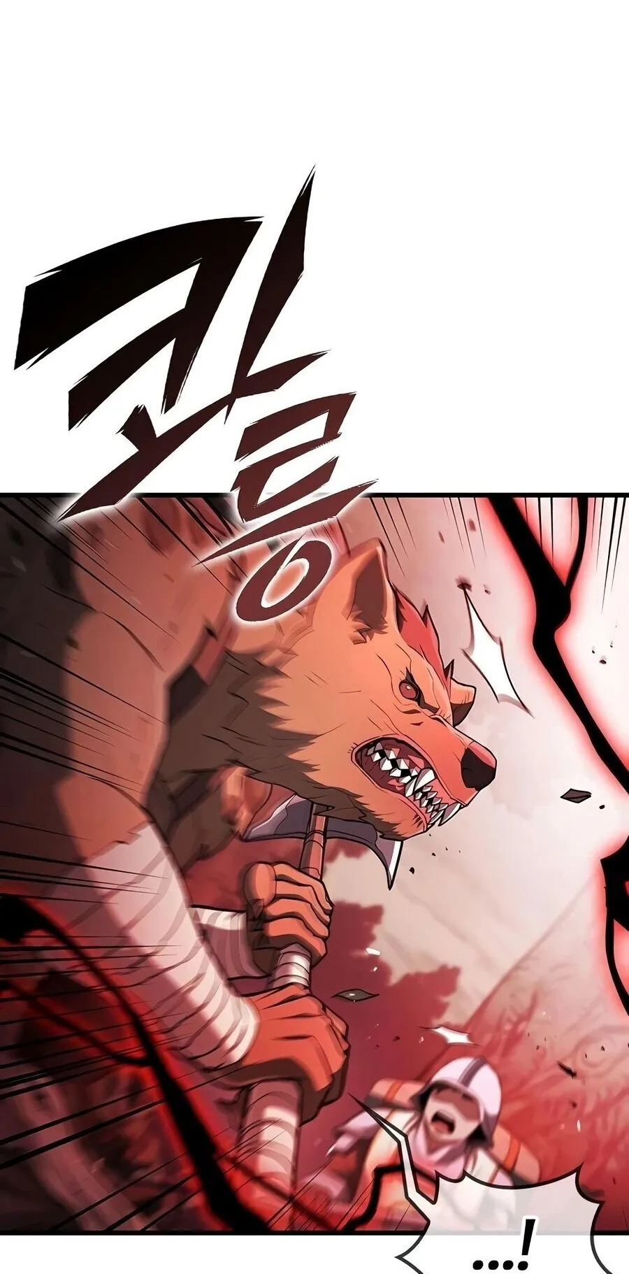 Demonic Beast Hunter Survival Guide ตอนที่ 28 หน้า 51