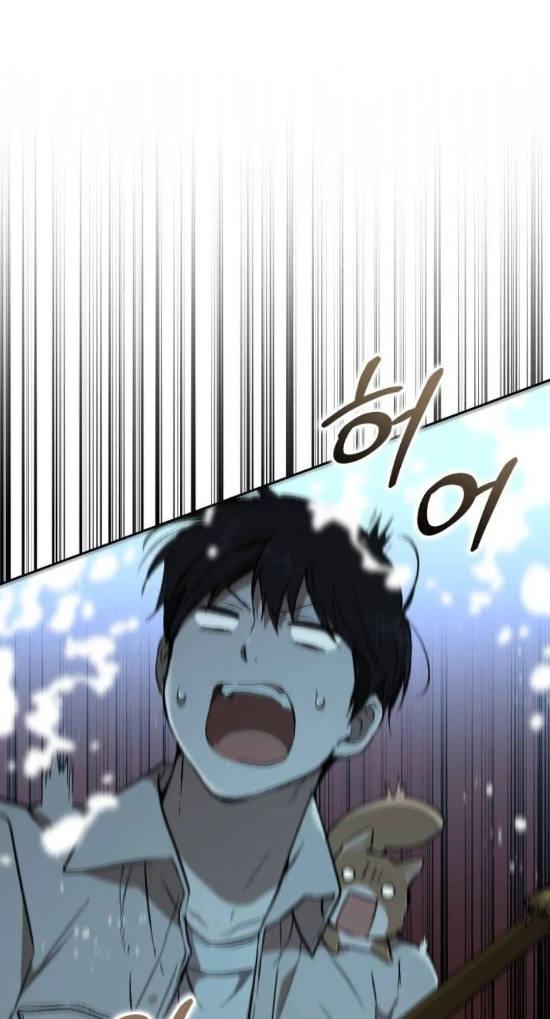 Shinsu Kindergarten ตอนที่ 34 หน้า 12