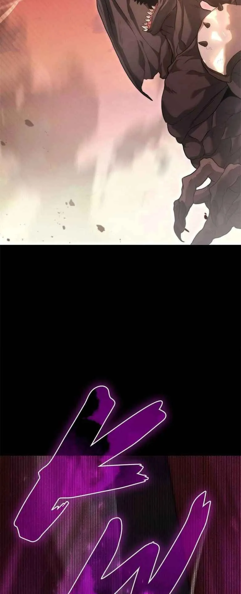The Necromancer Family’s Young Heir ตอนที่ 0 หน้า 26
