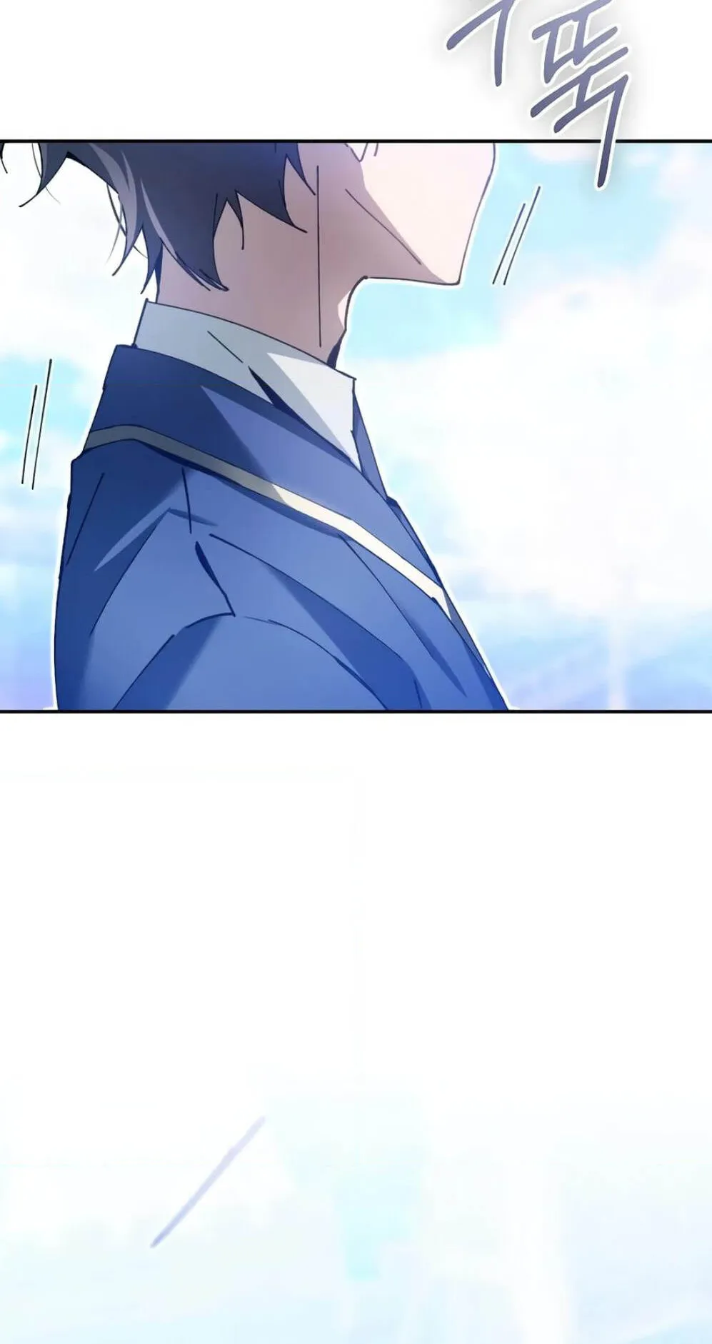 Magic Academy’s Genius Blinker ตอนที่ 10 หน้า 24