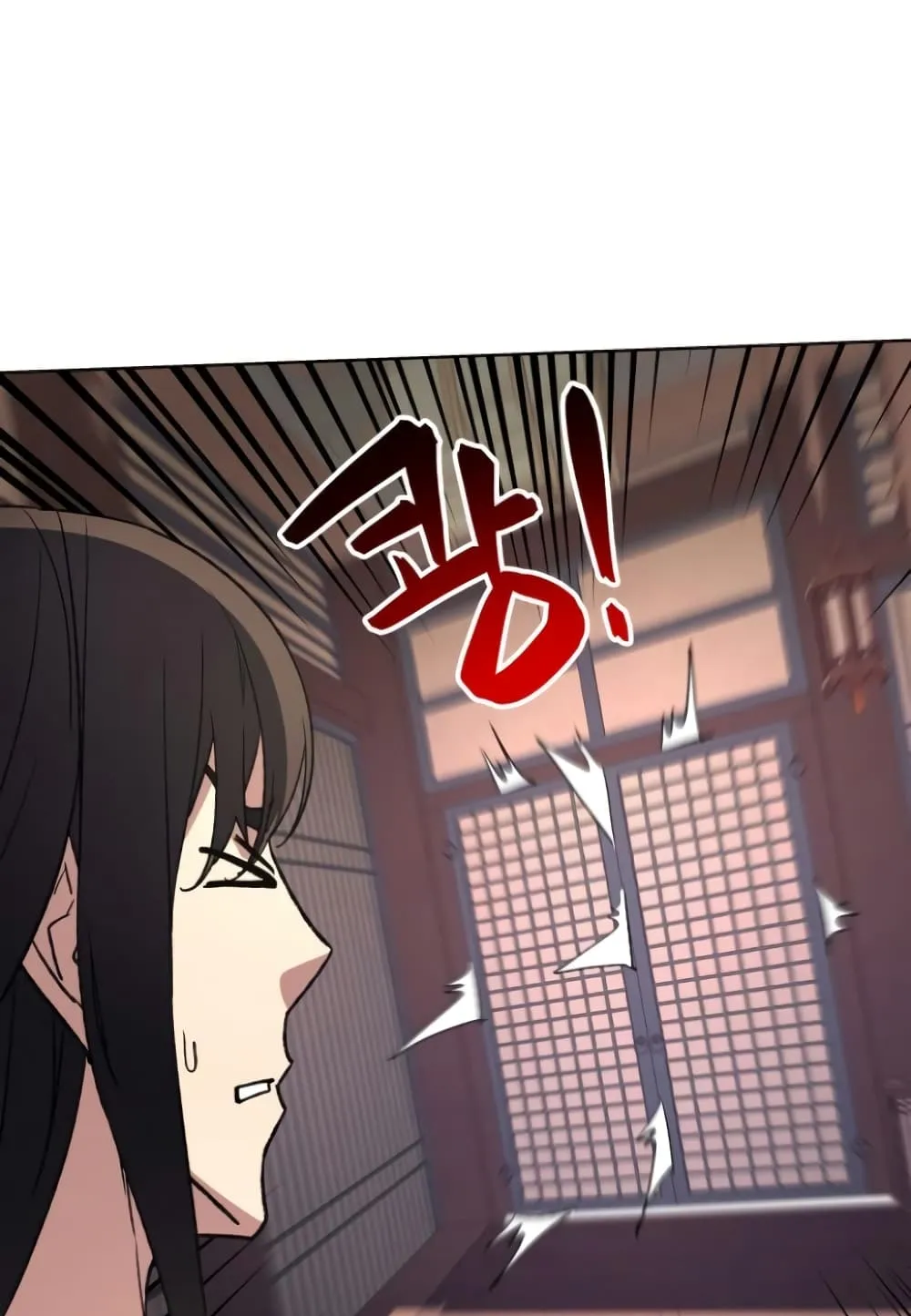 I Reincarnated As The Crazed Heir ตอนที่ 3 หน้า 30
