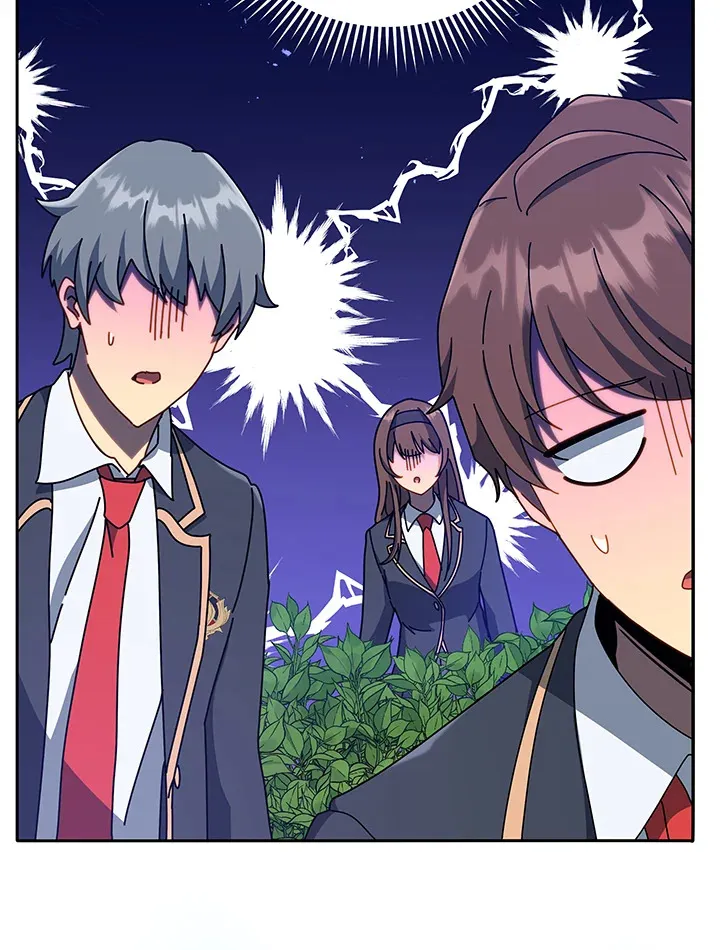 Necromancer Academy’s Genius Summoner Chapter 72 หน้า 56