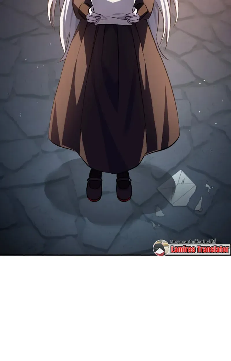 Raising Villains the Right Way ตอนที่ 1 หน้า 156