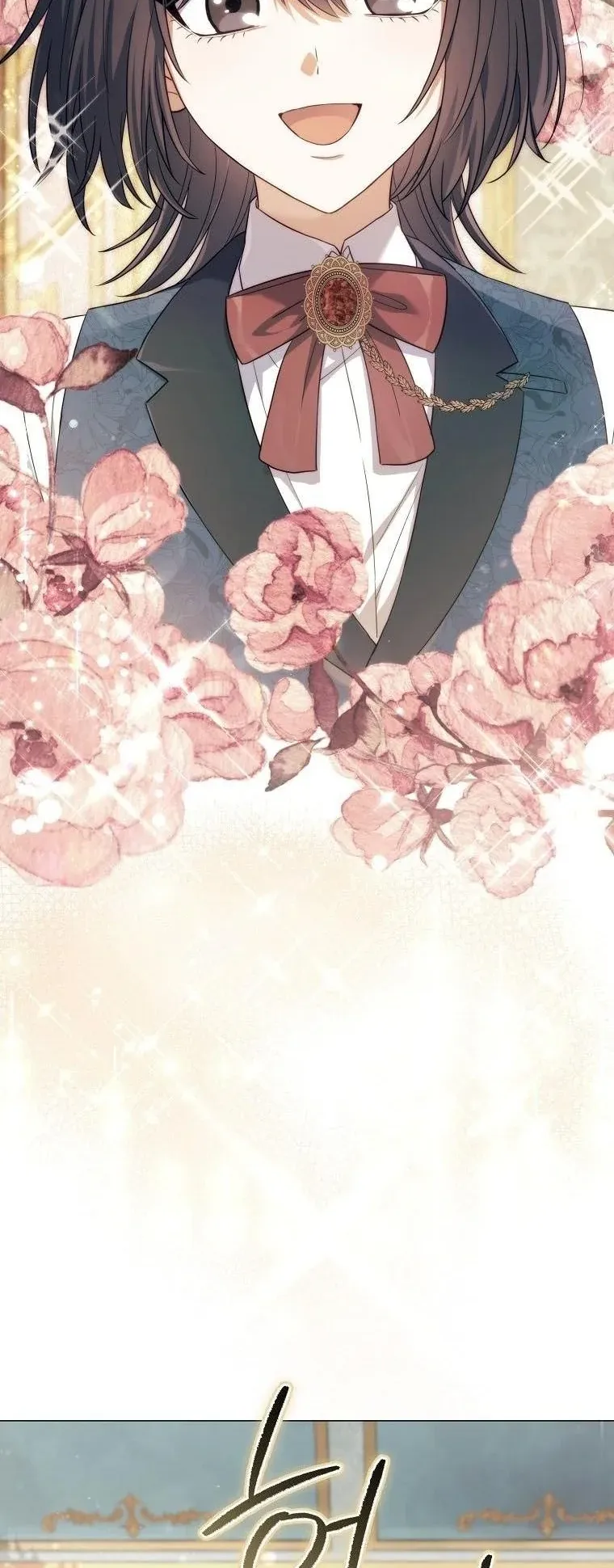 Magic Lord ตอนที่ 10 หน้า 75