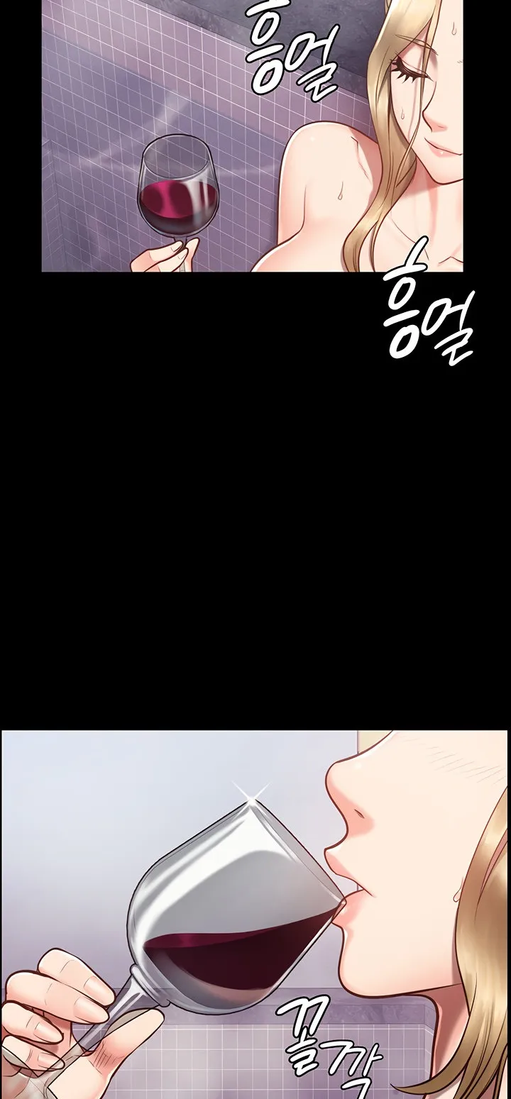 Locked Up ตอนที่ 2 หน้า 70