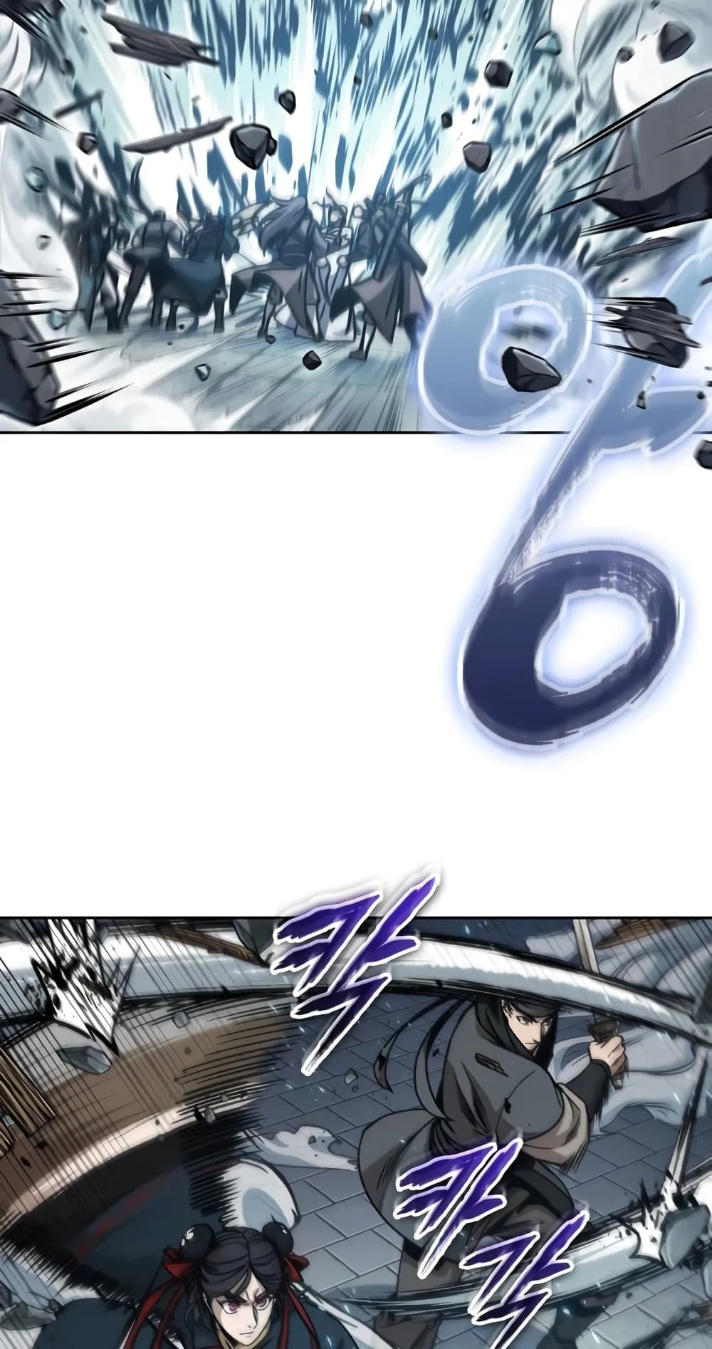 Nano Machine Chapter 174 หน้า 60