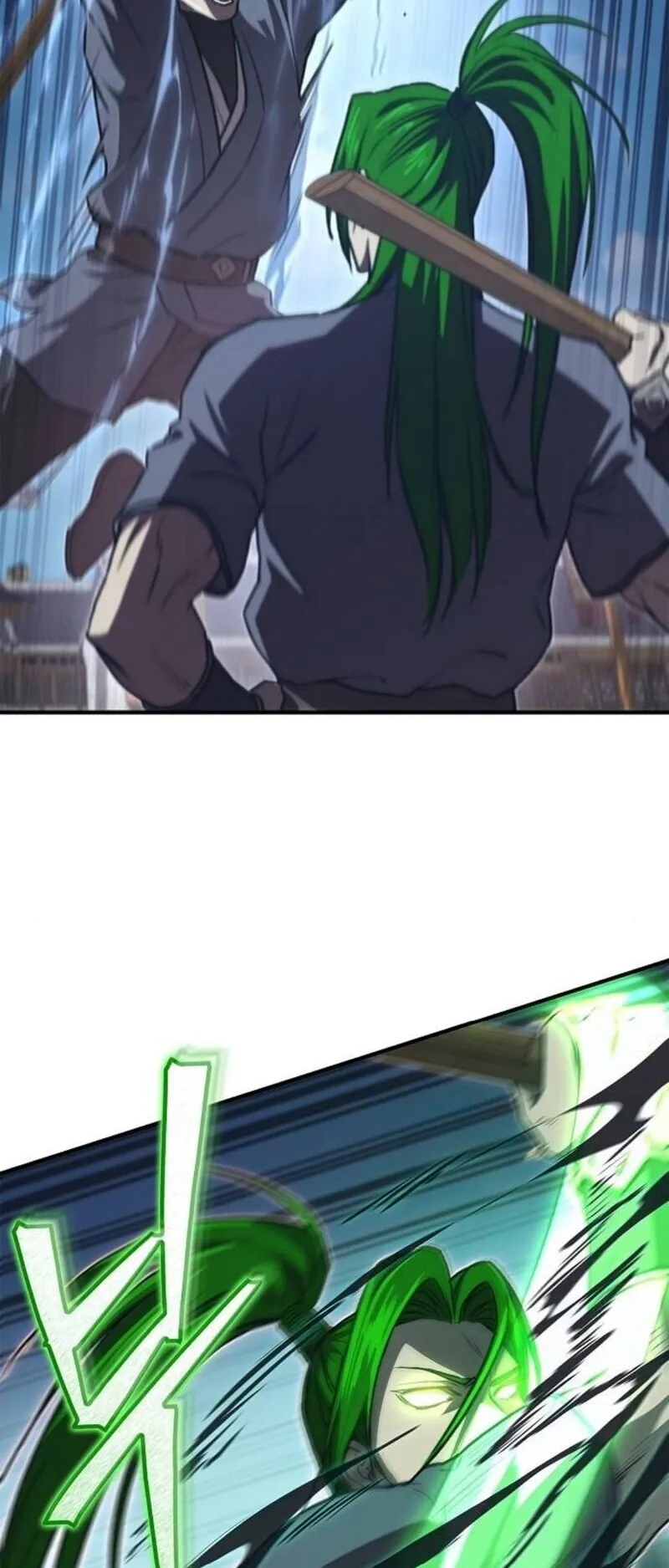 The Demonic Cult Instructor Returns ตอนที่ 28 หน้า 74