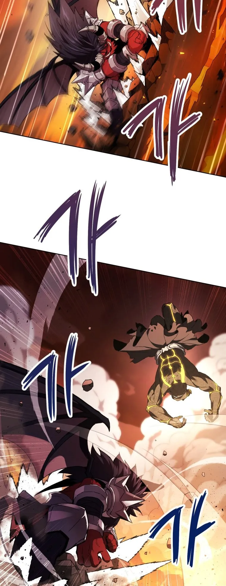 Player Who Returned 10000 Years Later ตอนที่ 1 หน้า 31