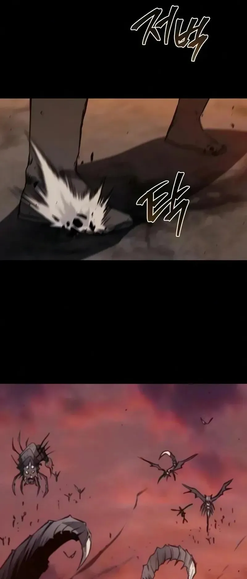 The Demonic Cult Instructor Returns ตอนที่ 58 หน้า 64