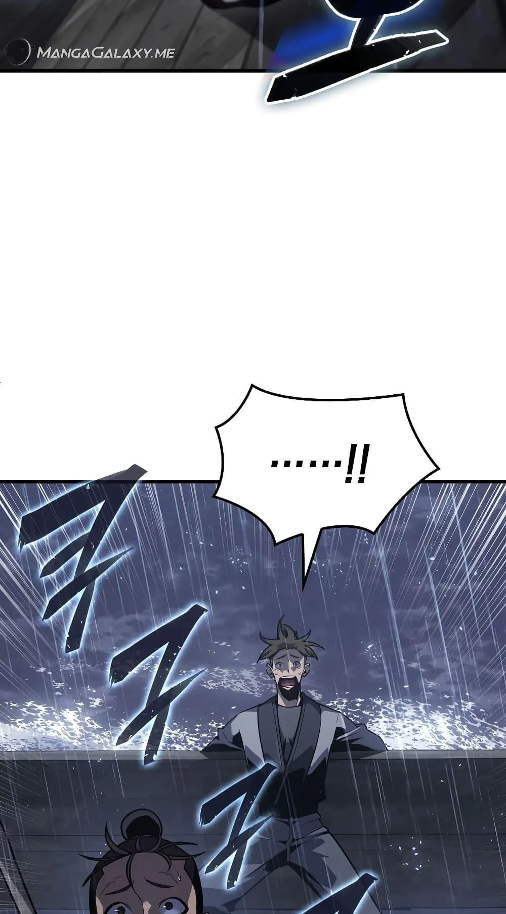 Ice Lord ตอนที่ 2 หน้า 55