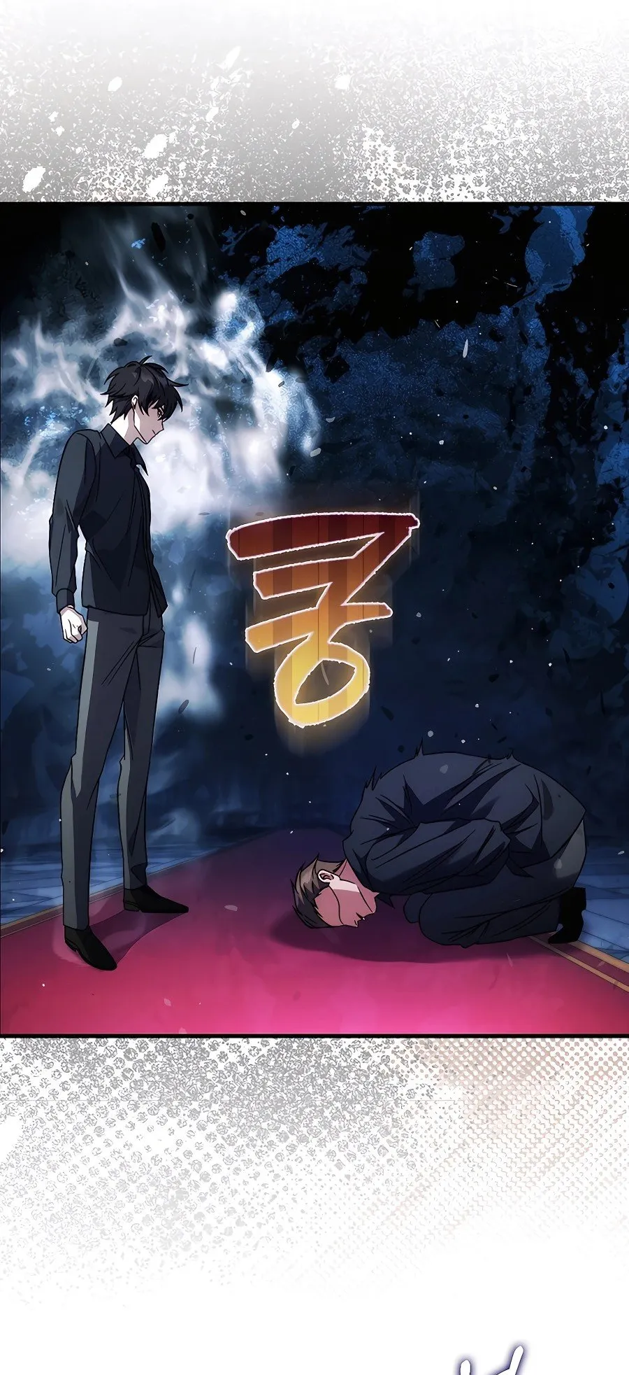 Mightiest Melee Magician ตอนที่ 1 หน้า 64