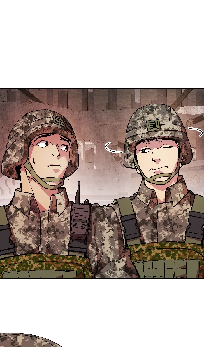 Limit Breaker ตอนที่ 2 หน้า 29