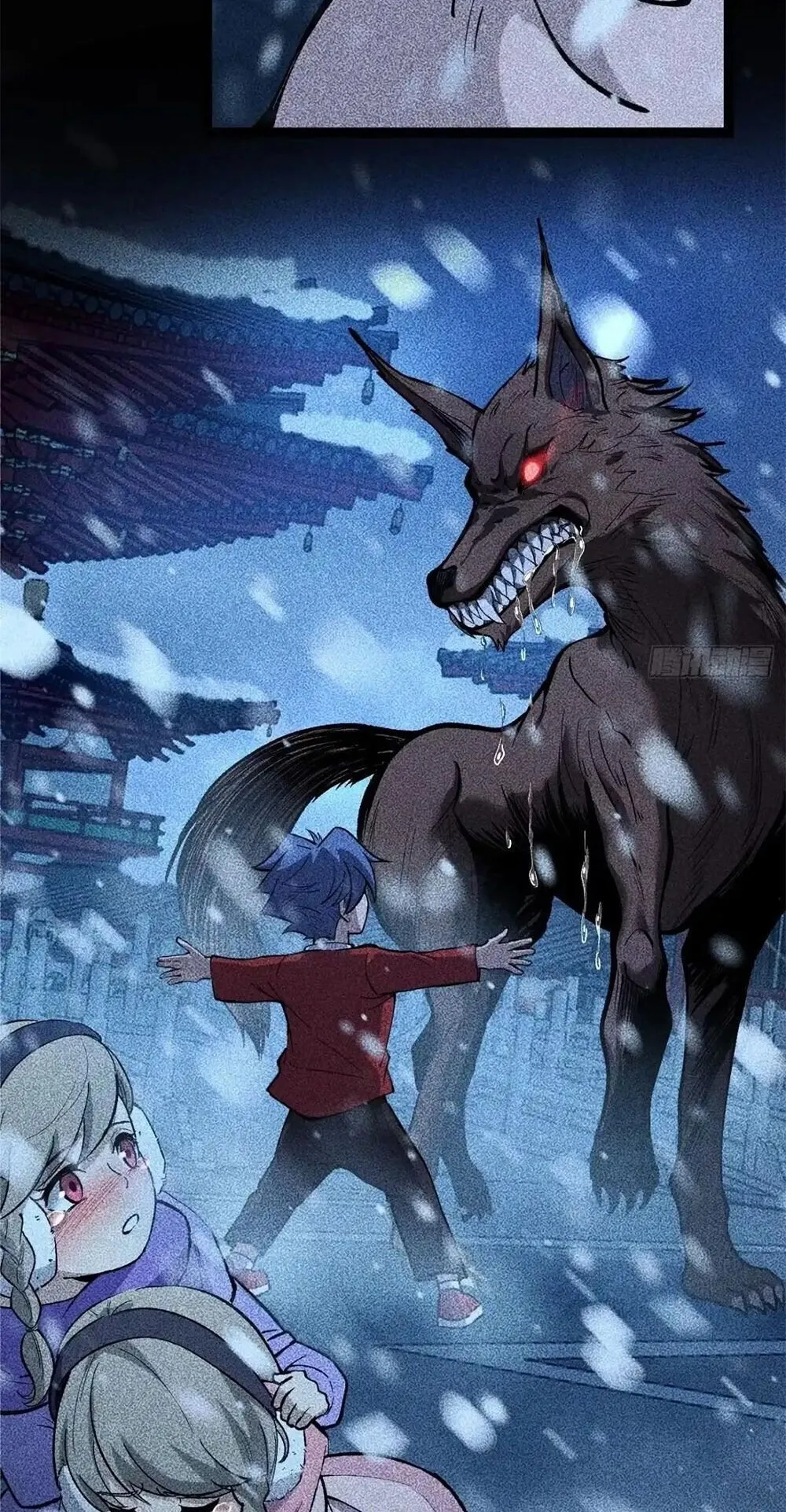 Gatekeeper of the Boundless Worlds ตอนที่ 180 หน้า 11