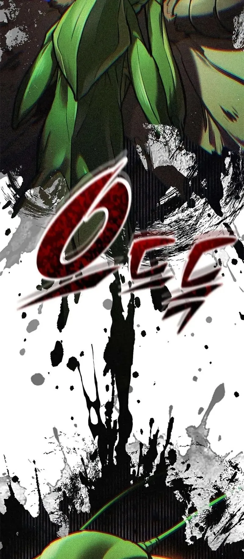 Demonic Beast Hunter Survival Guide ตอนที่ 6 หน้า 65