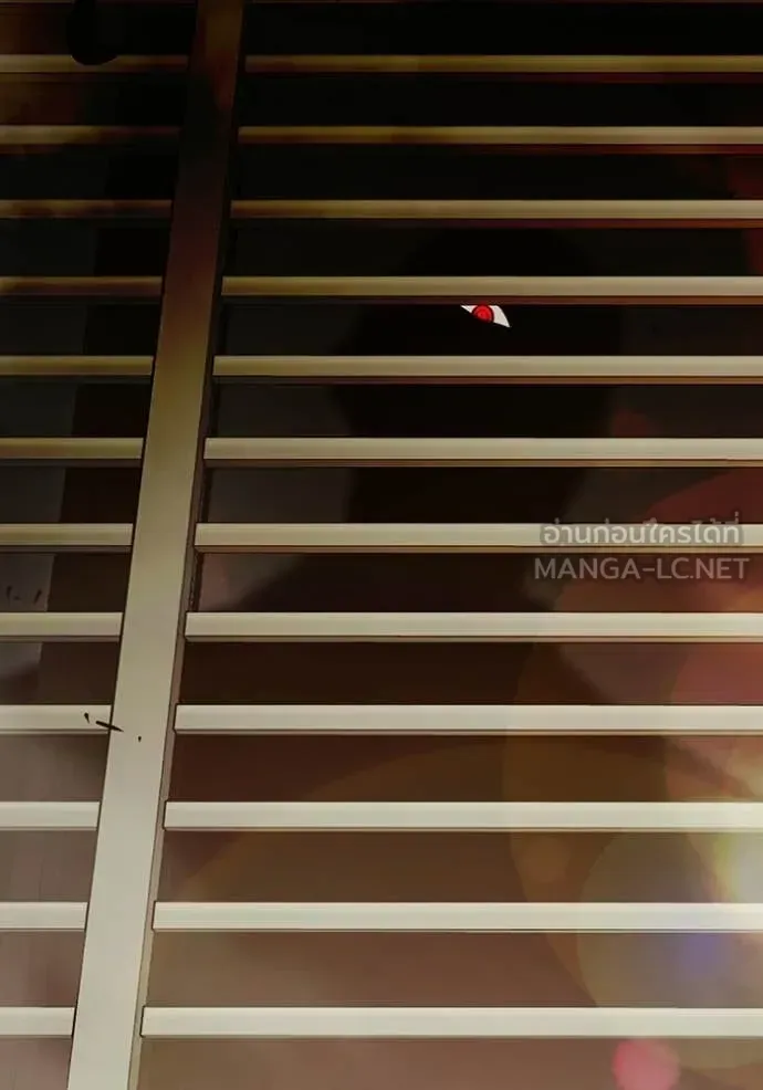 Juvenile Prison ตอนที่ 89 หน้า 201