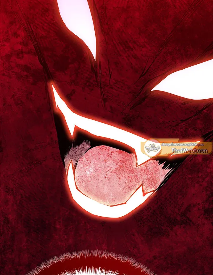 Overgeared ตอนที่ 239 หน้า 73