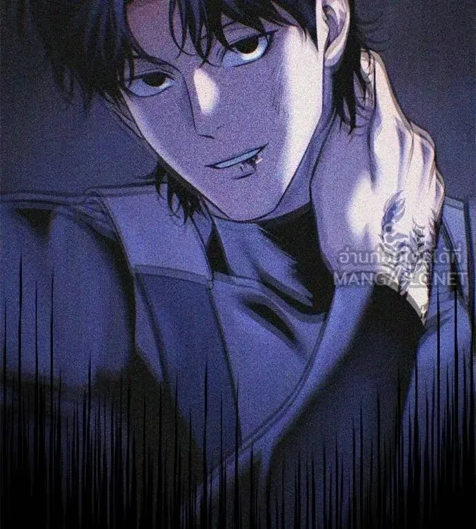 Red Shirt ตอนที่ 25 หน้า 187