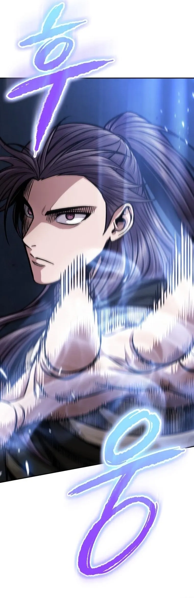 Nano Machine Chapter 159 หน้า 18
