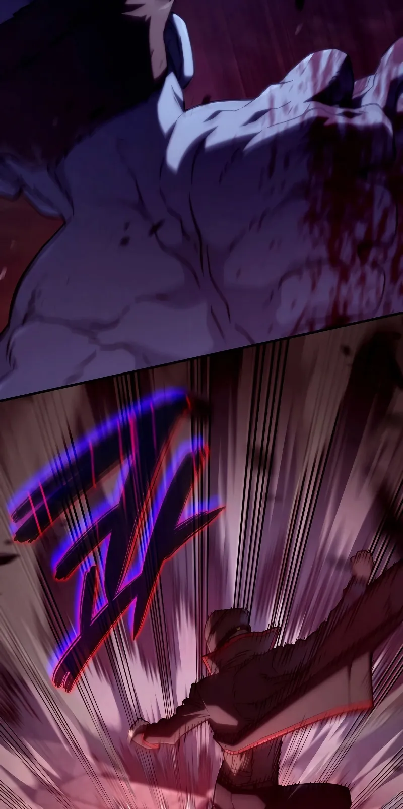 Revenge of the Iron-Blooded Sword Hound ตอนที่ 74 (ss1) หน้า 108