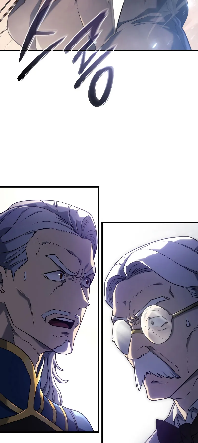Revenge of the Iron-Blooded Sword Hound ตอนที่ 12 หน้า 95