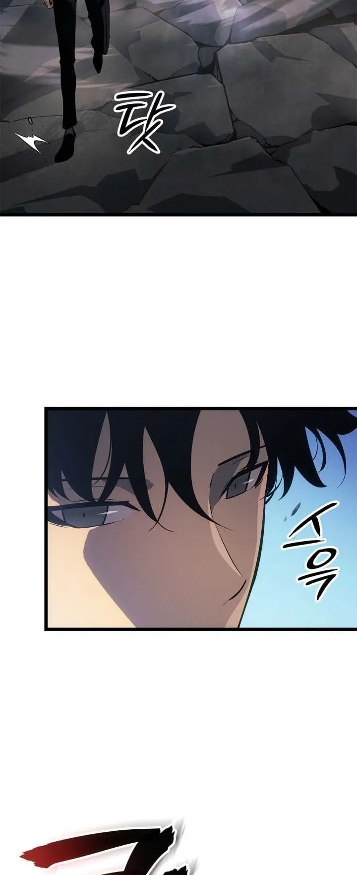 Solo Leveling: Ragnarok ตอนที่ 48 หน้า 8