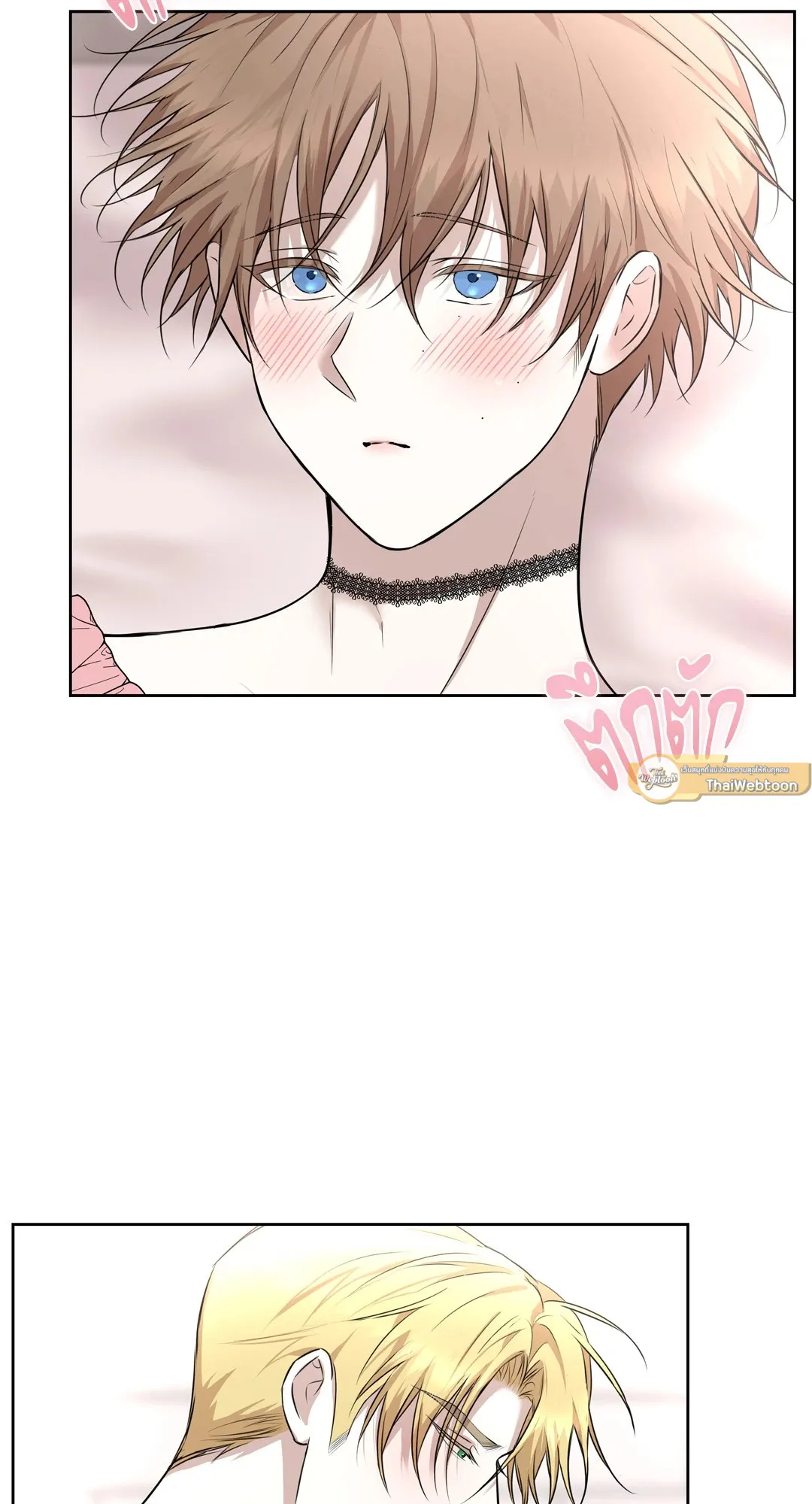 CAMBOY BUNNY (R+) ตอนที่ 24 หน้า 12