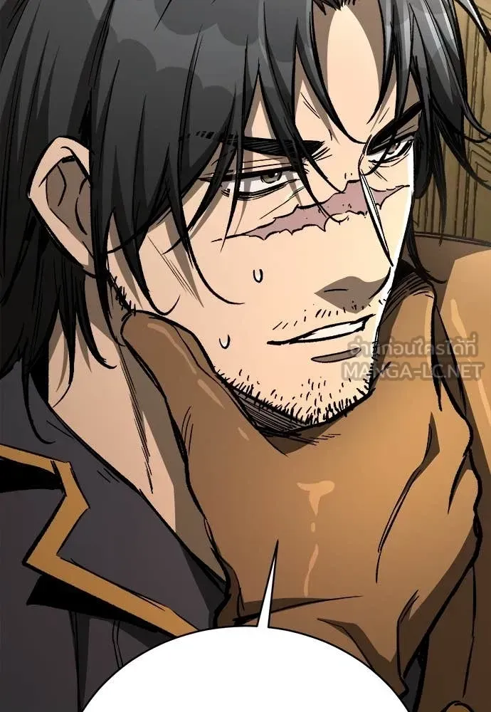 A Rogue Guard in a Medieval Fantasy ตอนที่ 21 หน้า 91